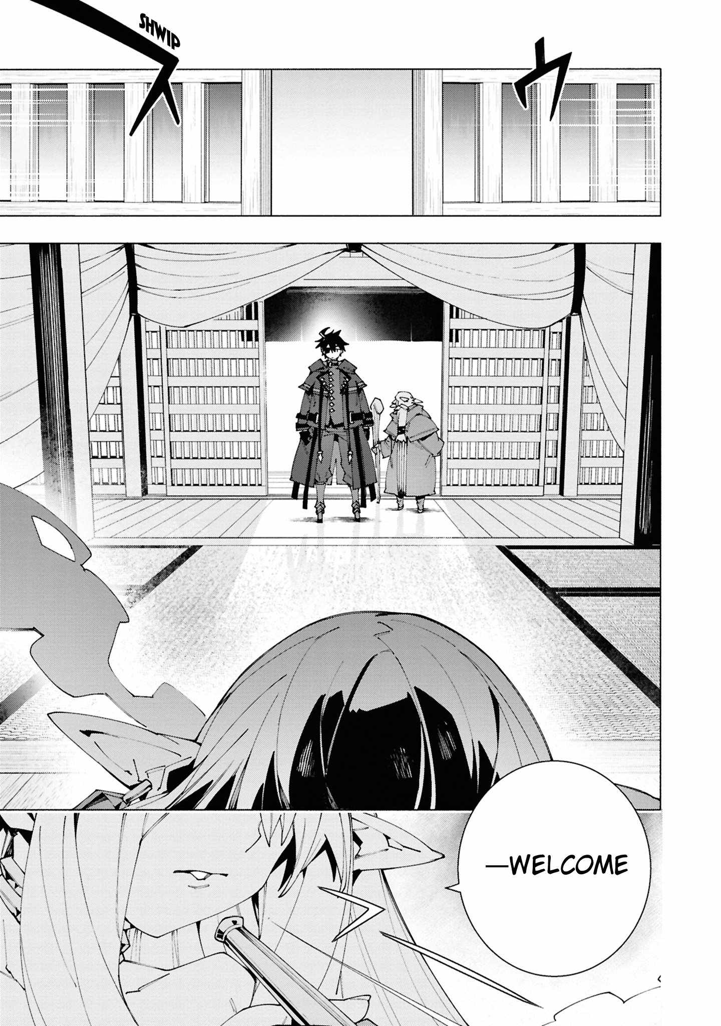 S-Kyuu Boukensha ga Ayumu Michi: Tsuihou Sareta Shounen wa Shin no Nouryoku 'Buki Masutaa' de Sekai Saikyou ni Itaru Chapter 4.1 2